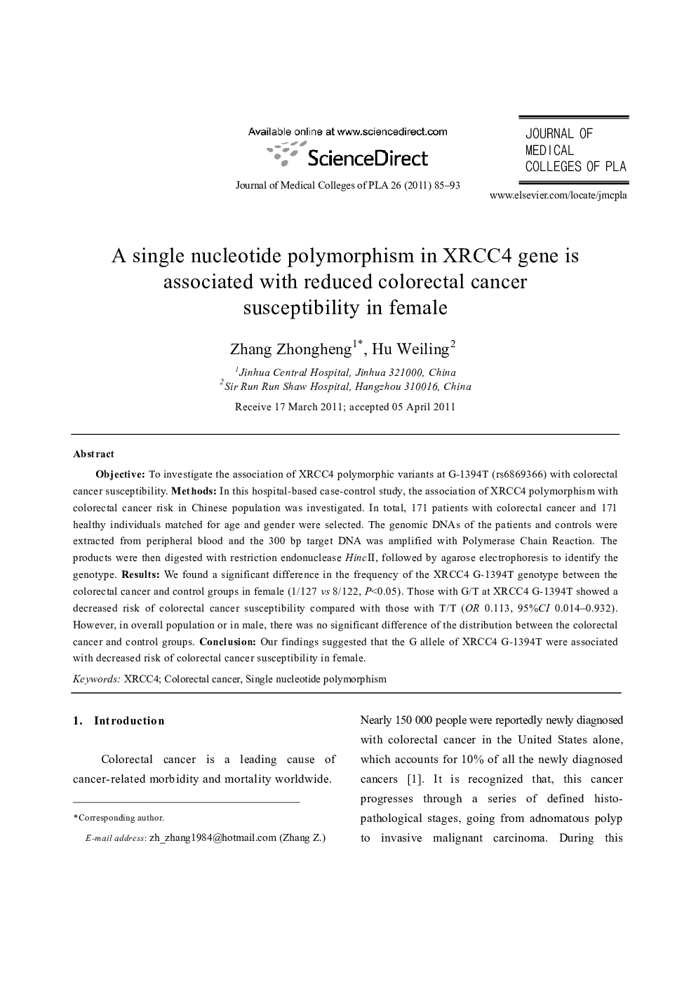 A single nucleotide polymorphism in XRCC4 gene is associated with reduced colorectal cancer susceptibility in female