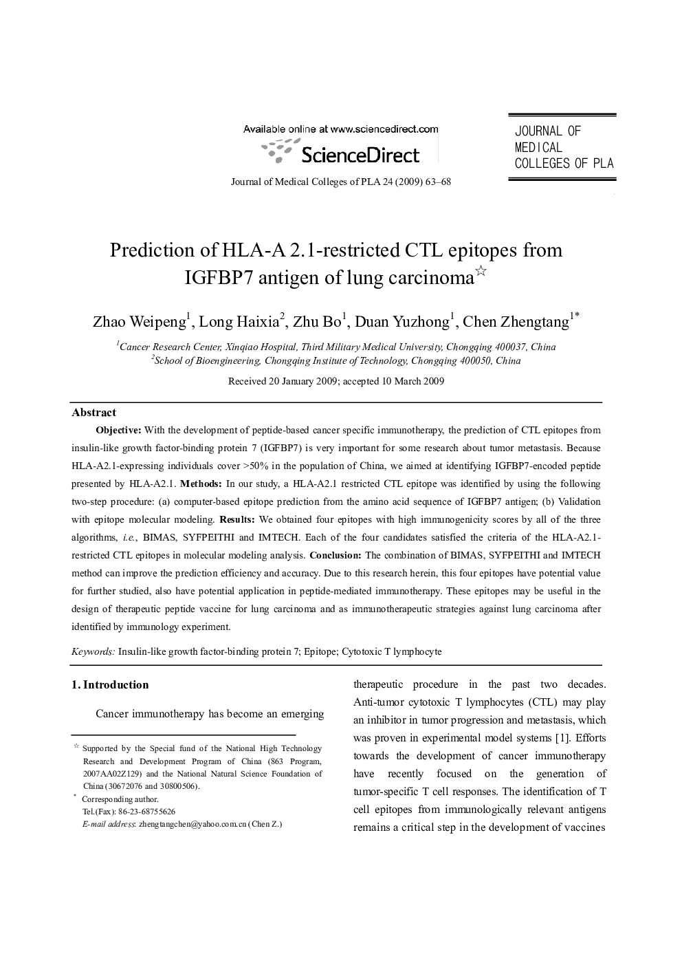Prediction of HLA-A 2.1-restricted CTL epitopes from IGFBP7 antigen of lung carcinoma 