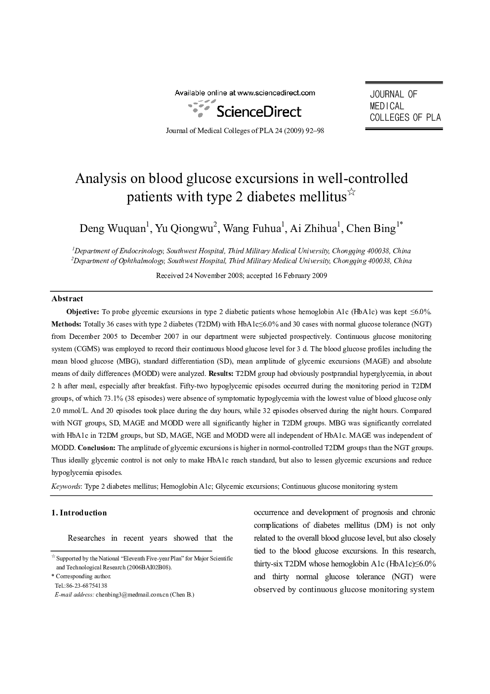 Analysis on blood glucose excursions in well-controlled patients with type 2 diabetes mellitus 