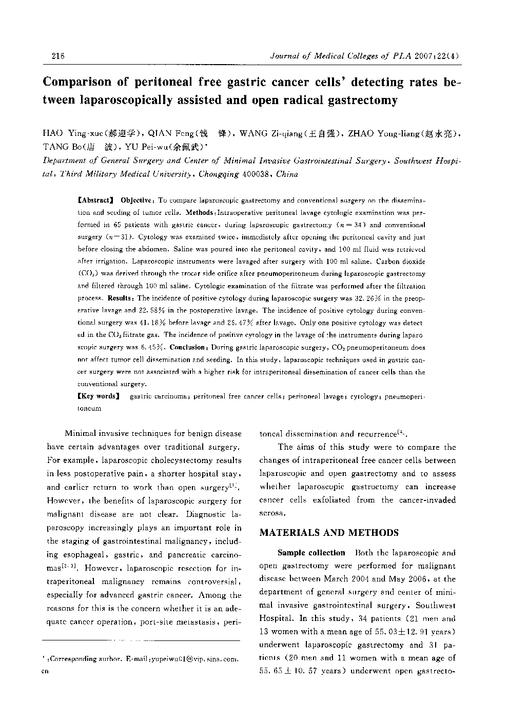 Comparison of peritoneal free gastric cancer cells' detecting rates between laparoscopically assisted and open radical gastrectomy