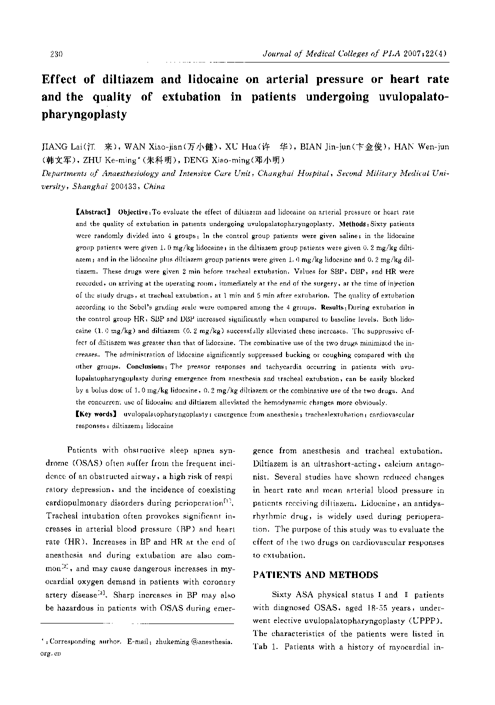 Effect of diltiazem and lidocaine on arterial pressure or heart rate and the quality of extubation in patients undergoing uvulopalato-pharyngoplasty