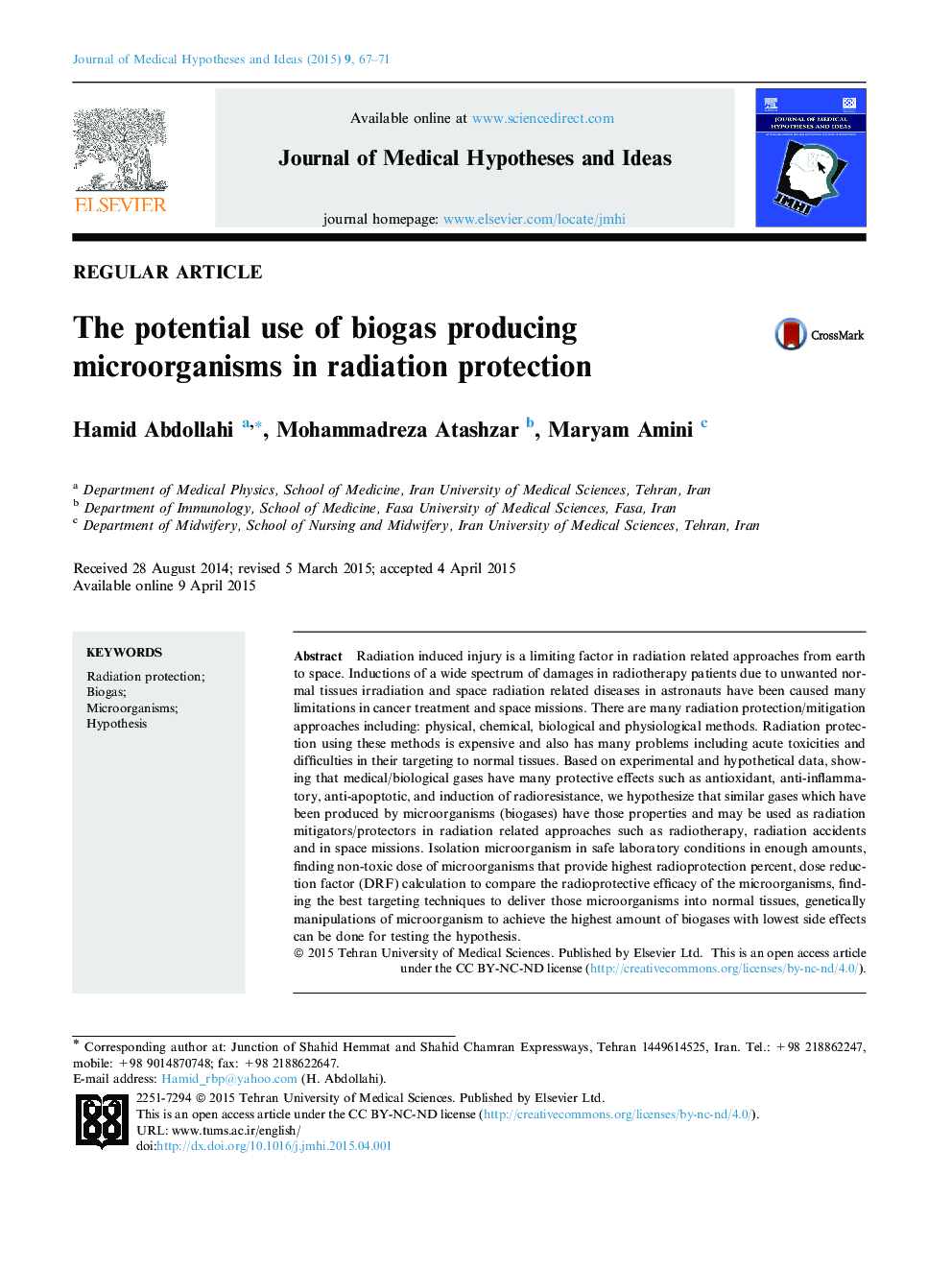 استفاده بالقوه از میکروارگانیسم های تولید بیوگاز در حفاظت از اشعه 