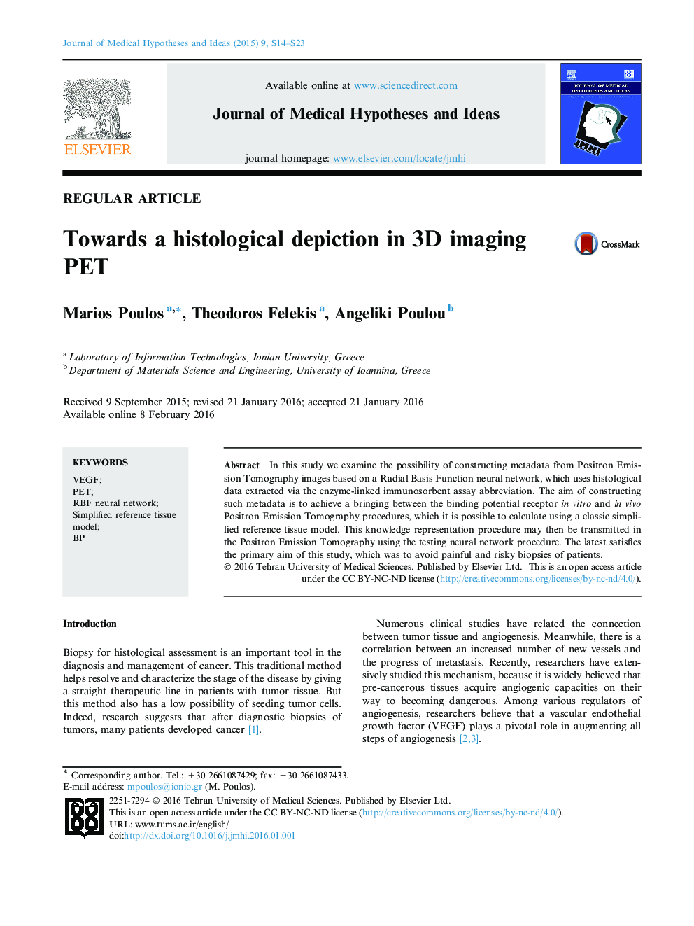 Towards a histological depiction in 3D imaging PET