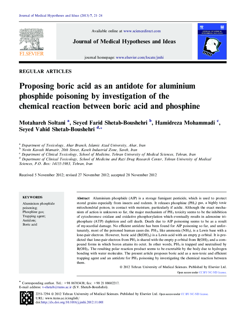 Proposing boric acid as an antidote for aluminium phosphide poisoning by investigation of the chemical reaction between boric acid and phosphine