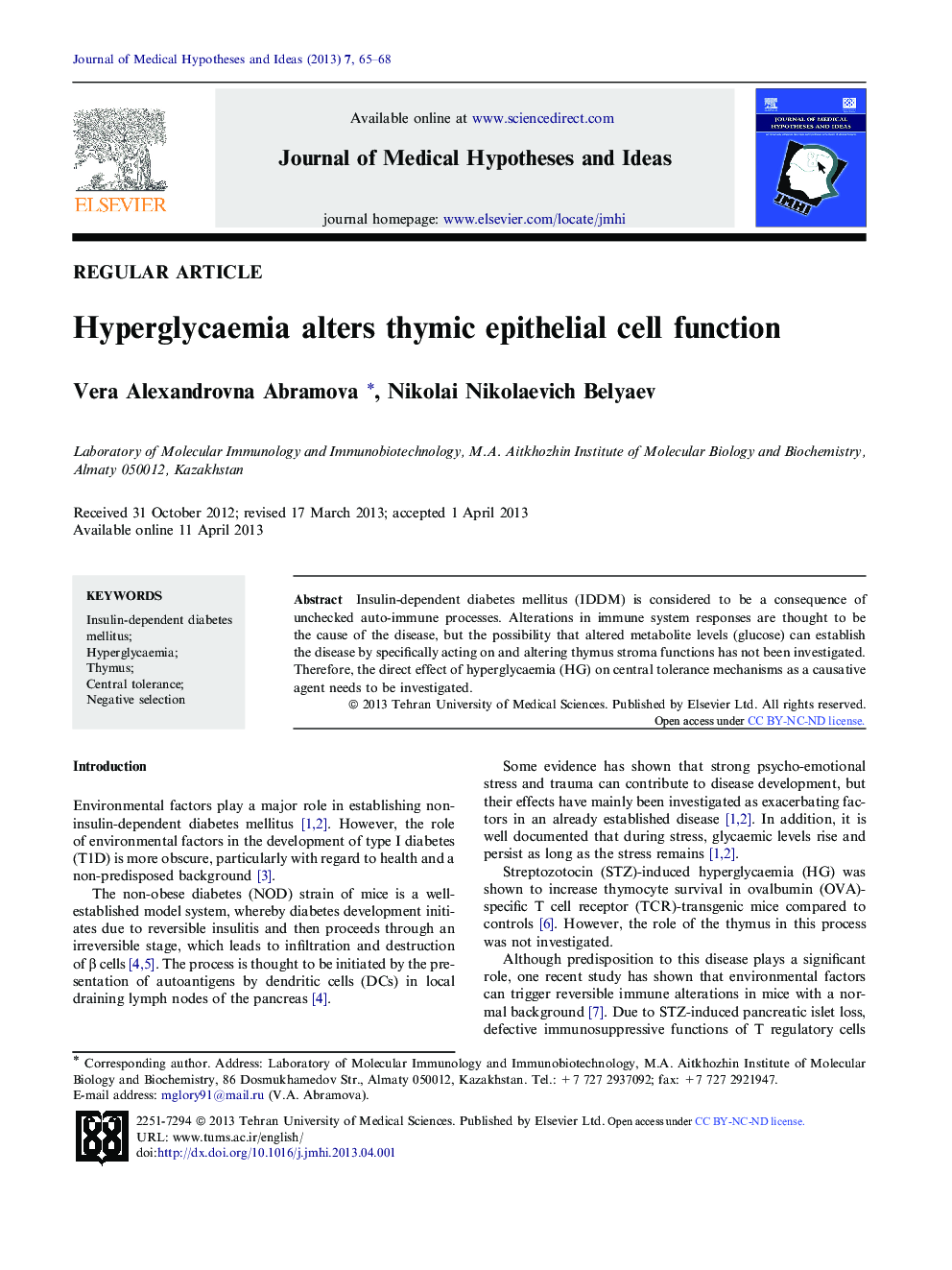 Hyperglycaemia alters thymic epithelial cell function 