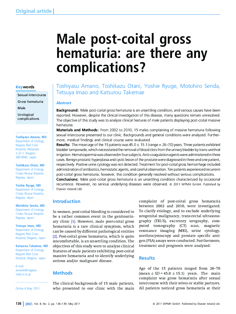 Male post-coital gross hematuria: are there any complications?