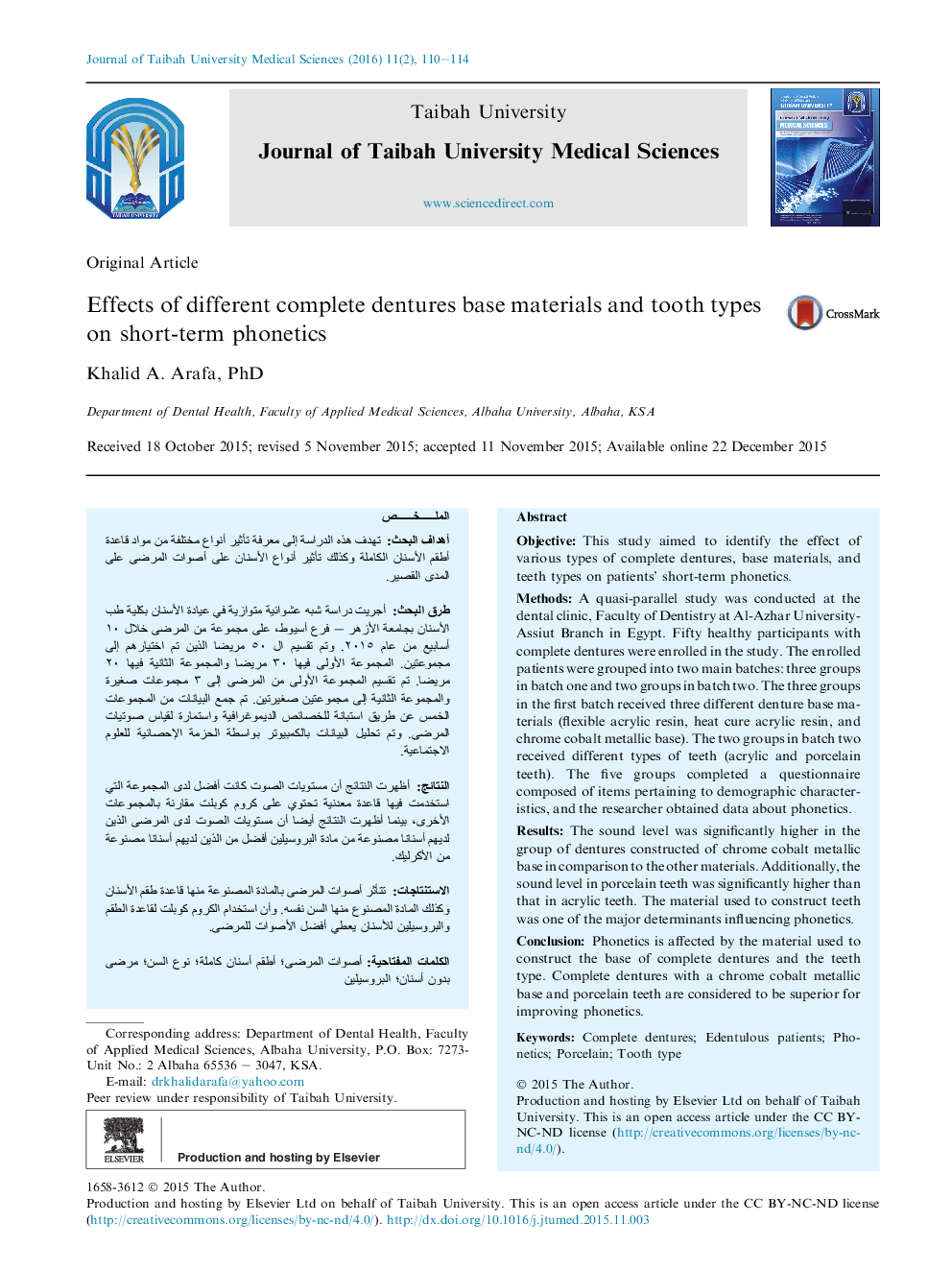 Effects of different complete dentures base materials and tooth types on short-term phonetics 