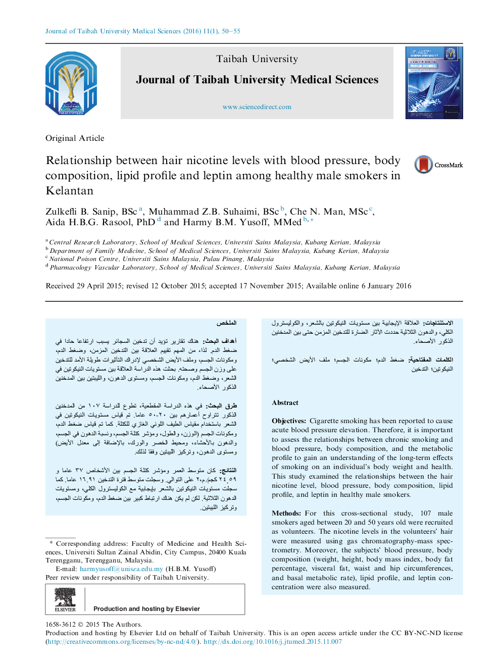 ارتباط بین سطوح نیکوتین مو با فشار خون، ترکیب بدن، پروفایل لیپید و لپتین در میان سیگاریهای مرد سالم در کلانتان 