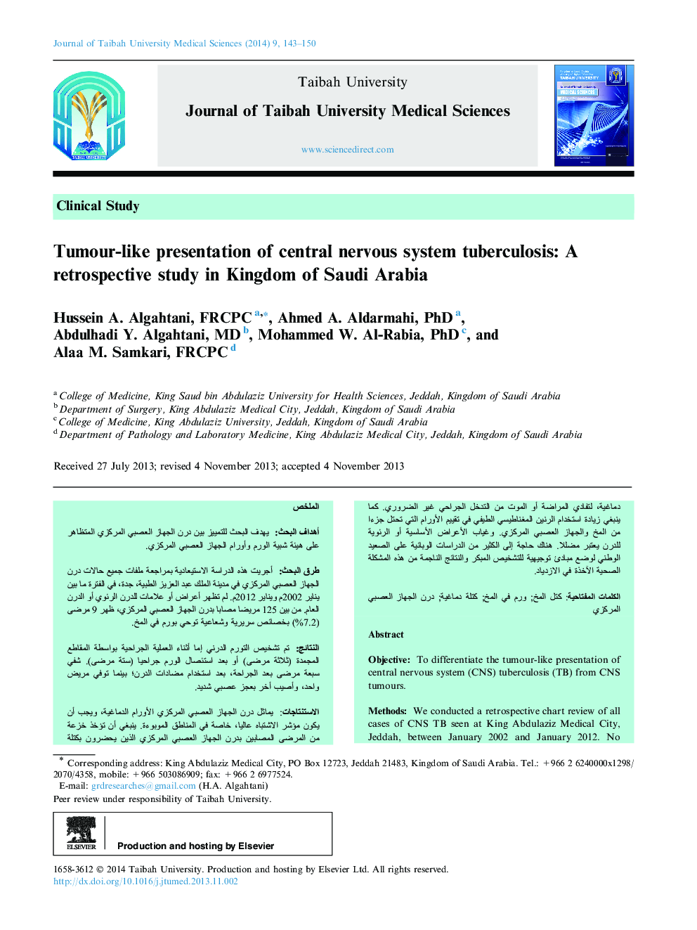 Tumour-like presentation of central nervous system tuberculosis: A retrospective study in Kingdom of Saudi Arabia 