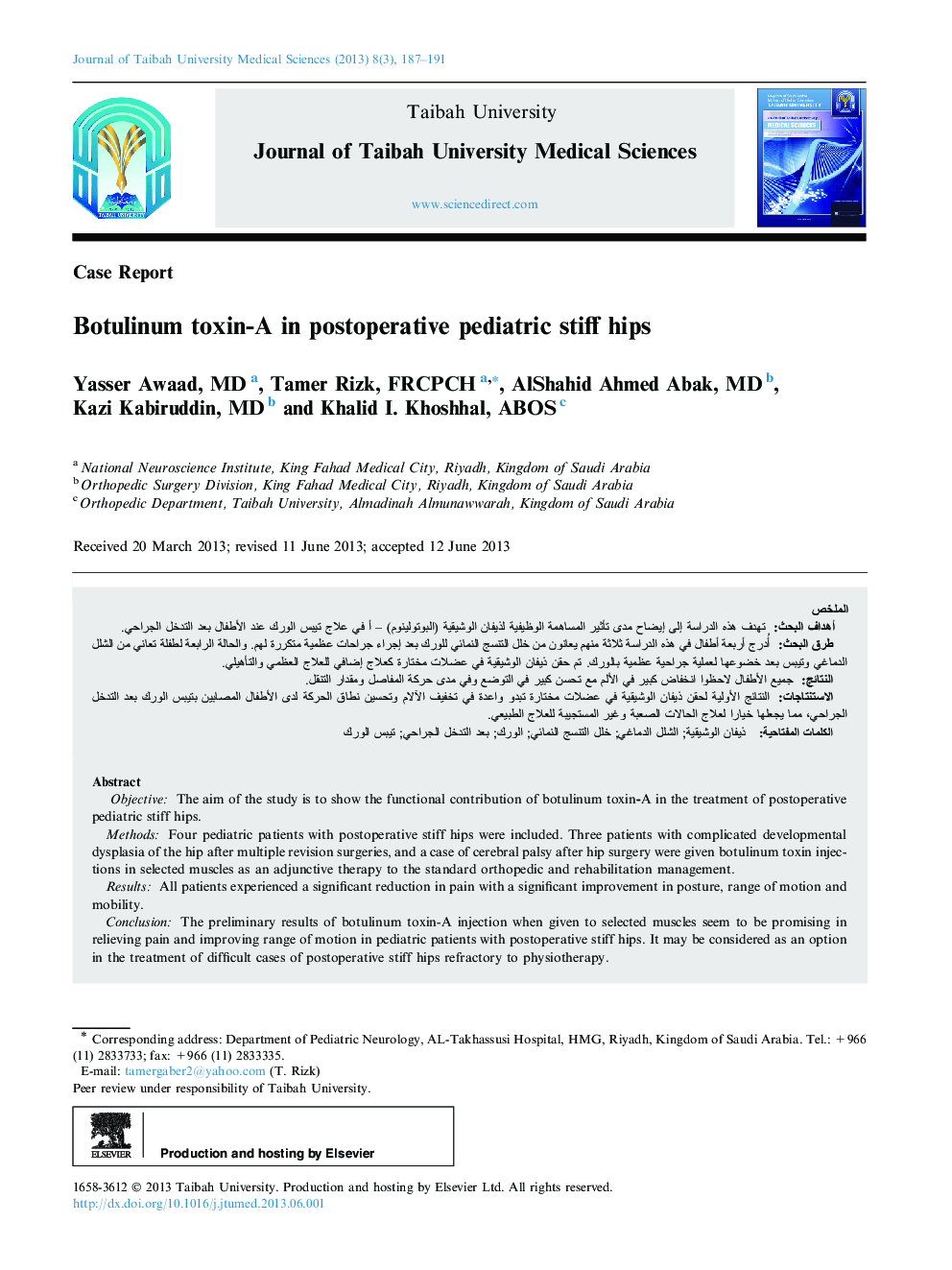 Botulinum toxin-A in postoperative pediatric stiff hips 