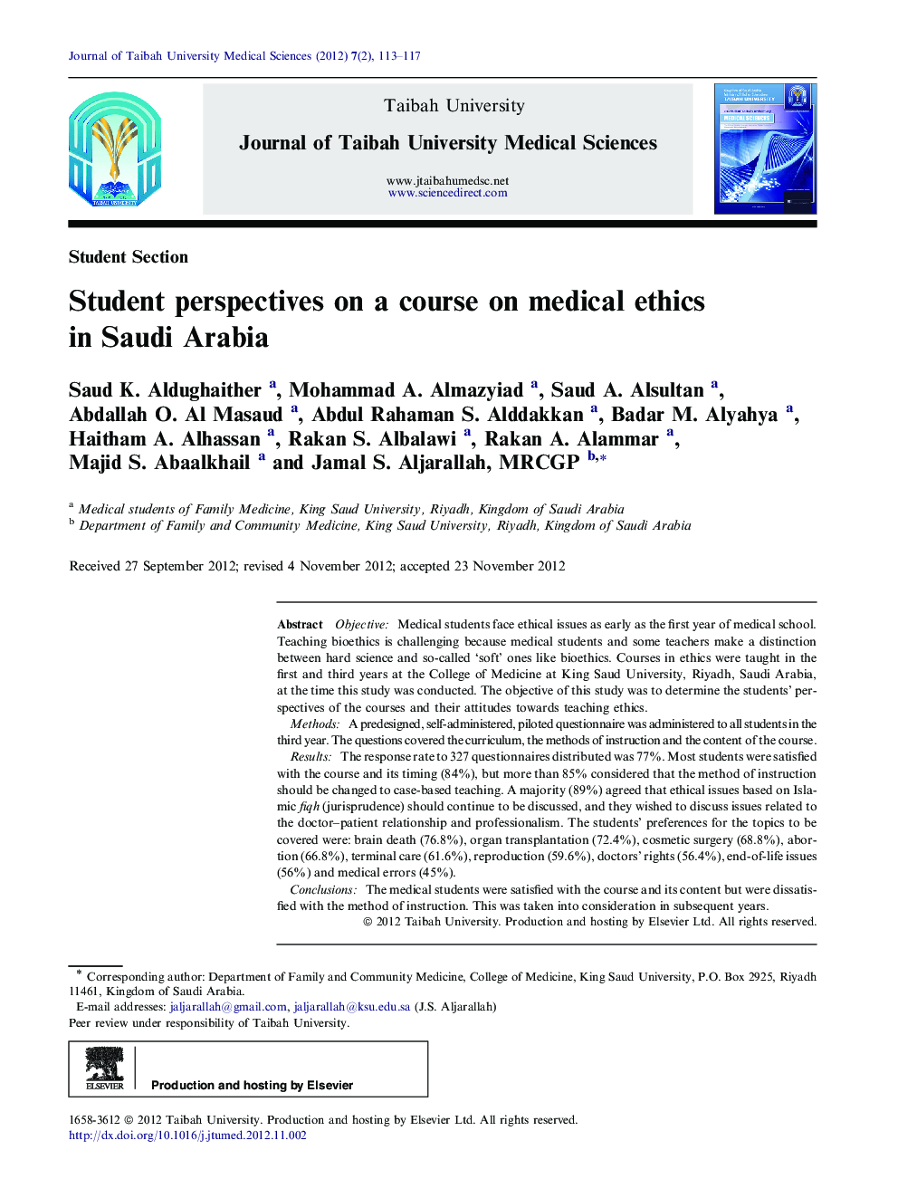 Student perspectives on a course on medical ethics in Saudi Arabia 