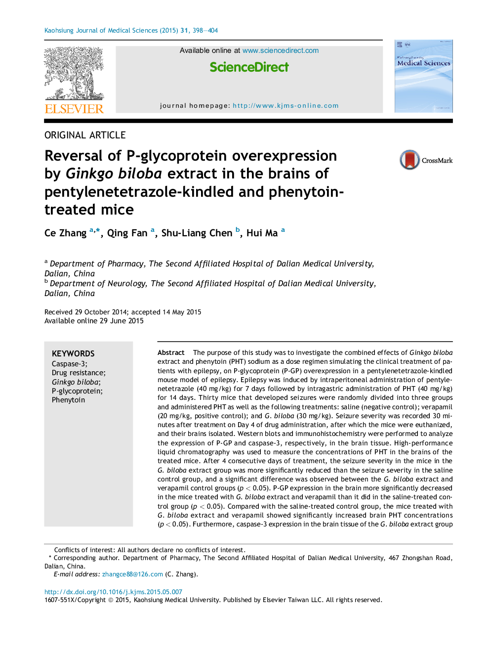 Reversal of P-glycoprotein overexpression by Ginkgo biloba extract in the brains of pentylenetetrazole-kindled and phenytoin-treated mice 