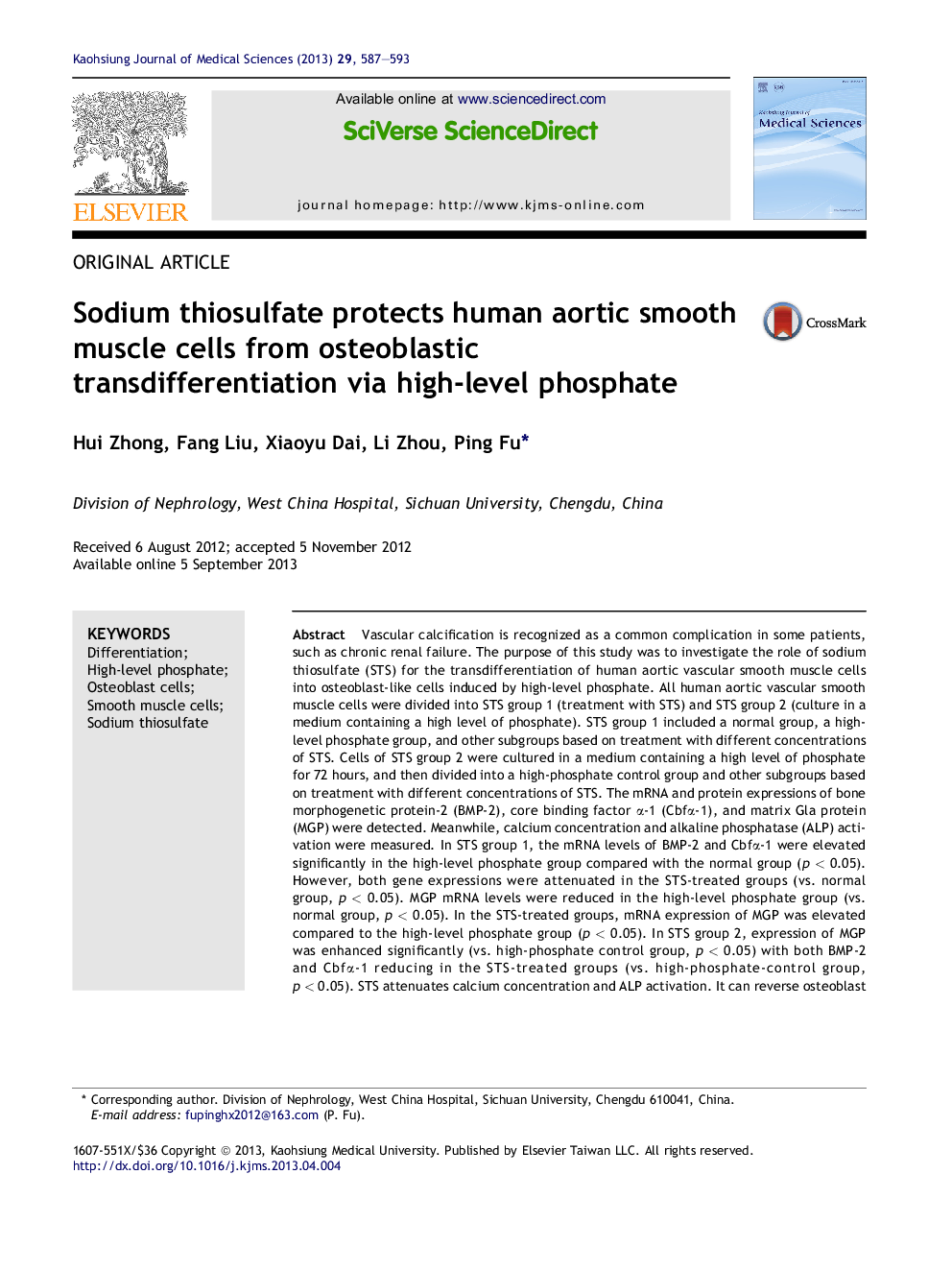 عکس صفحه اول مقاله: Sodium thiosulfate protects human aortic smooth muscle cells from osteoblastic transdifferentiation via high-level phosphate Sodium thiosulfate protects human aortic smooth muscle cells from osteoblastic transdifferentiation via high-level phosphate