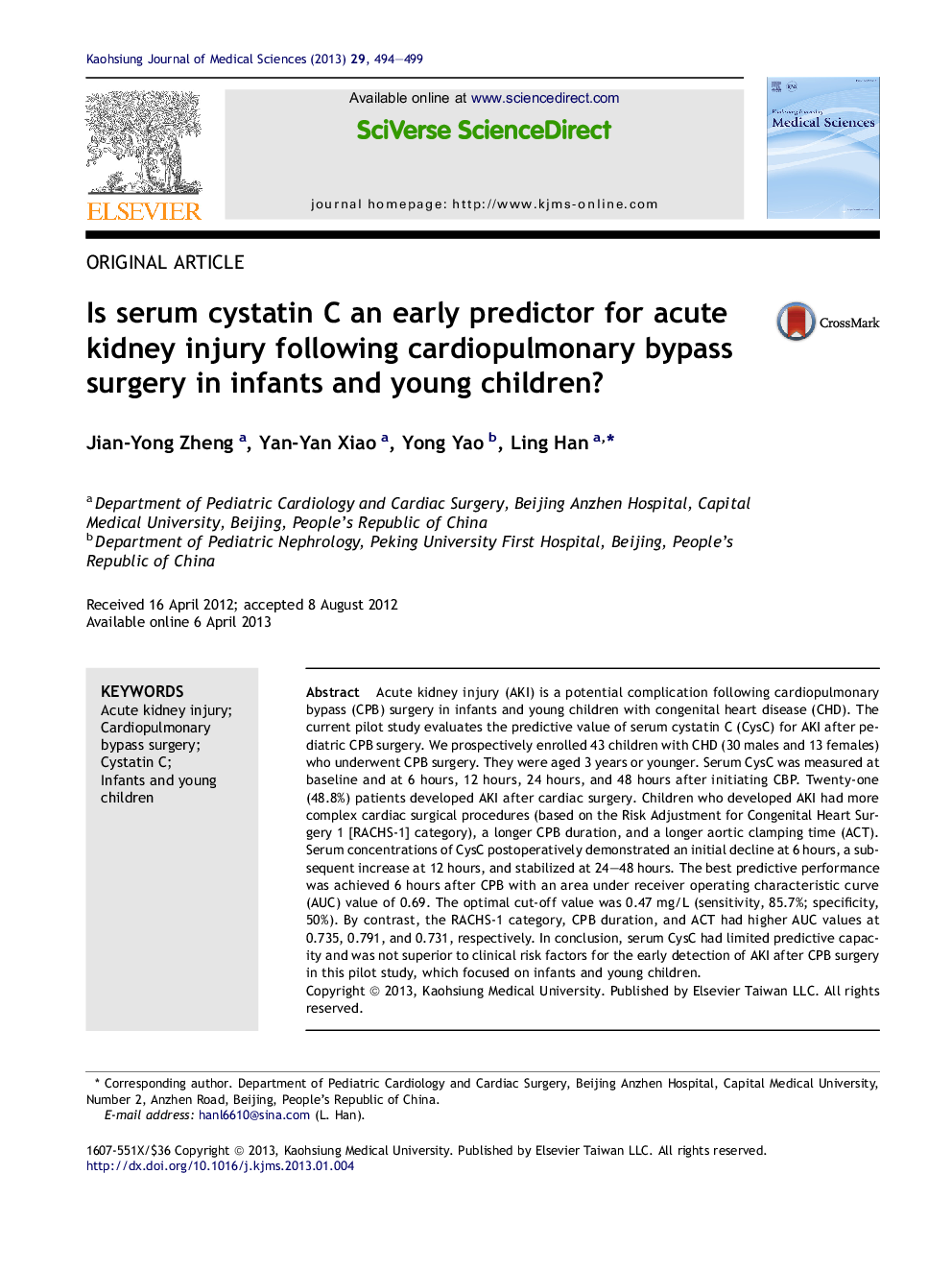 Is serum cystatin C an early predictor for acute kidney injury following cardiopulmonary bypass surgery in infants and young children?