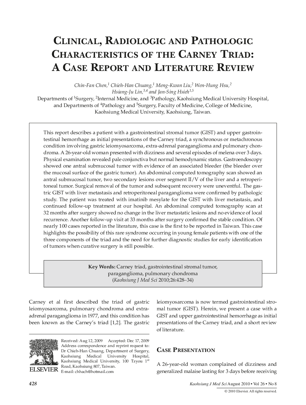 Clinical, Radiologic and Pathologic Characteristics of the Carney Triad: A Case Report and Literature Review