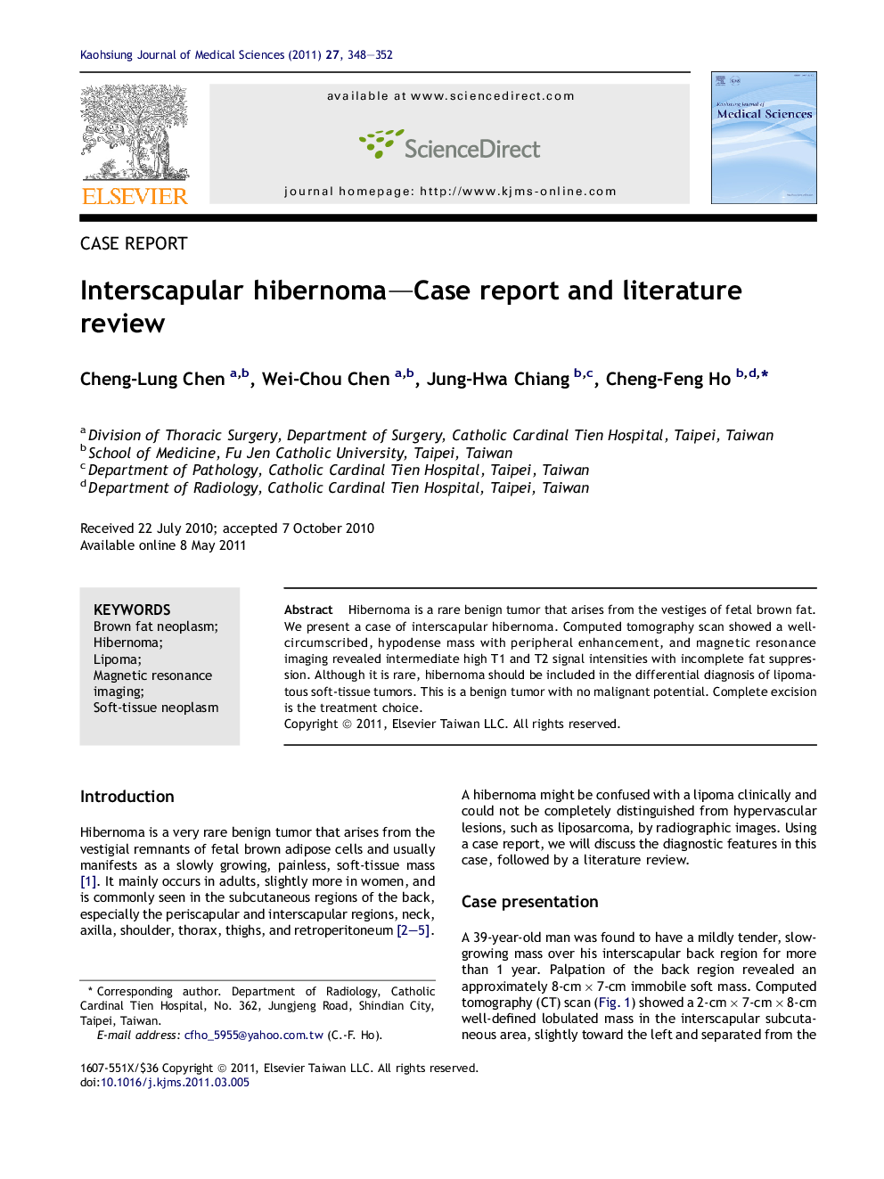 Interscapular hibernoma—Case report and literature review