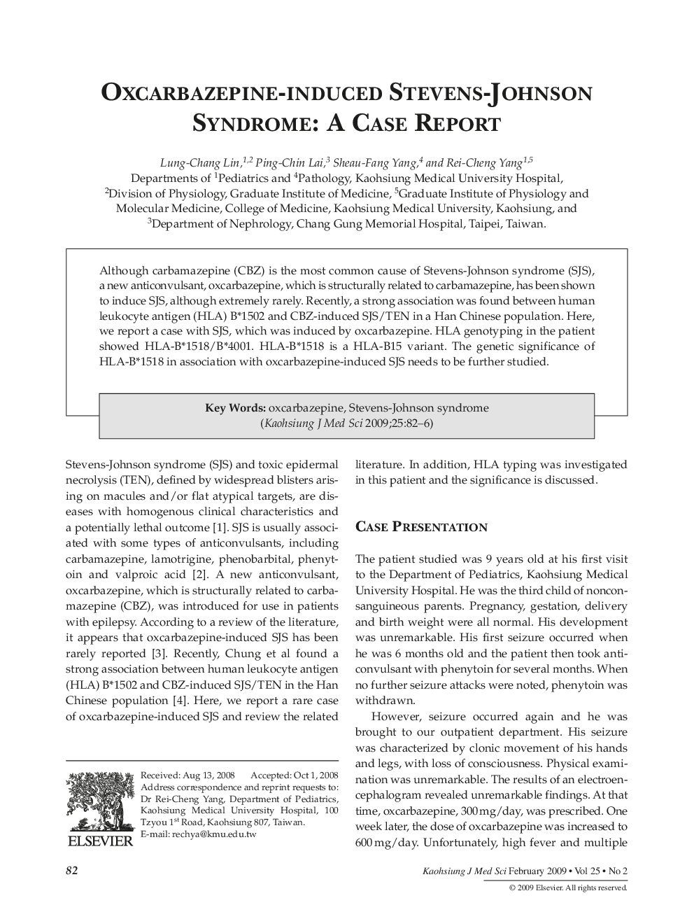 Oxcarbazepine-induced Stevens-Johnson Syndrome: A Case Report