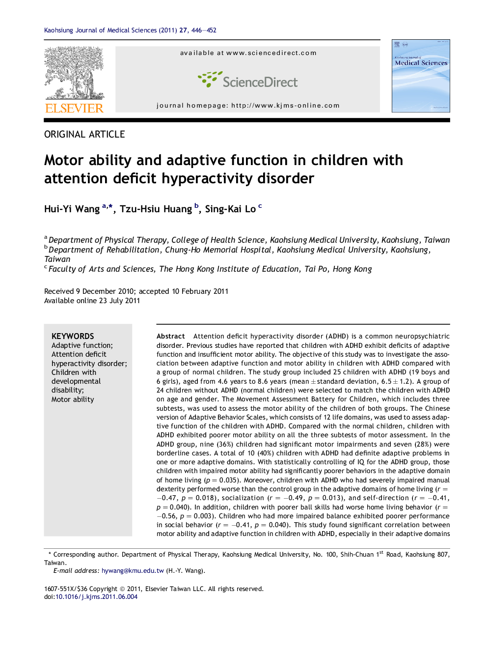 Motor ability and adaptive function in children with attention deficit hyperactivity disorder