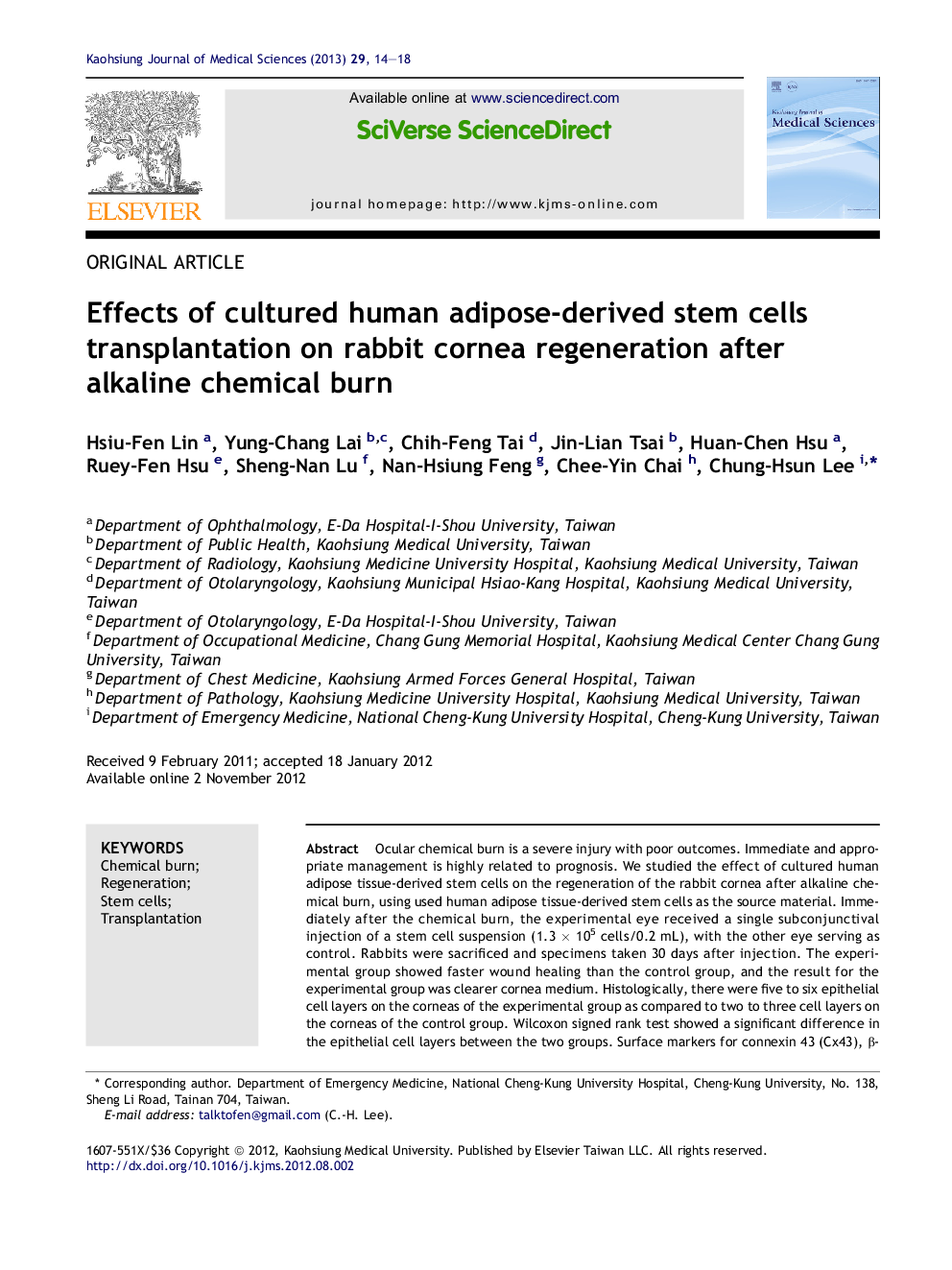 Effects of cultured human adipose-derived stem cells transplantation on rabbit cornea regeneration after alkaline chemical burn