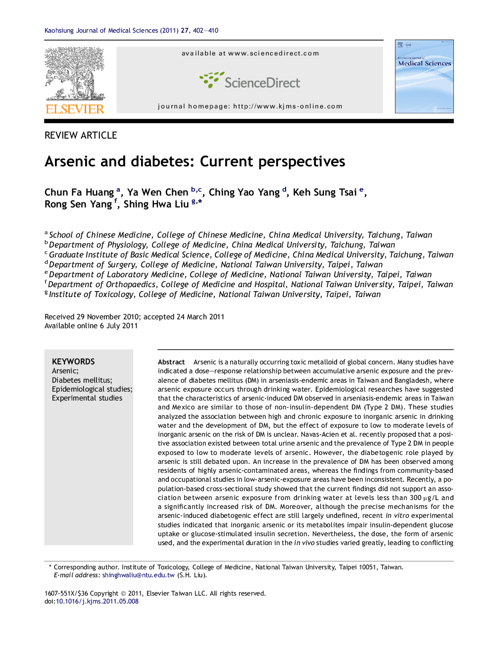 Arsenic and diabetes: Current perspectives