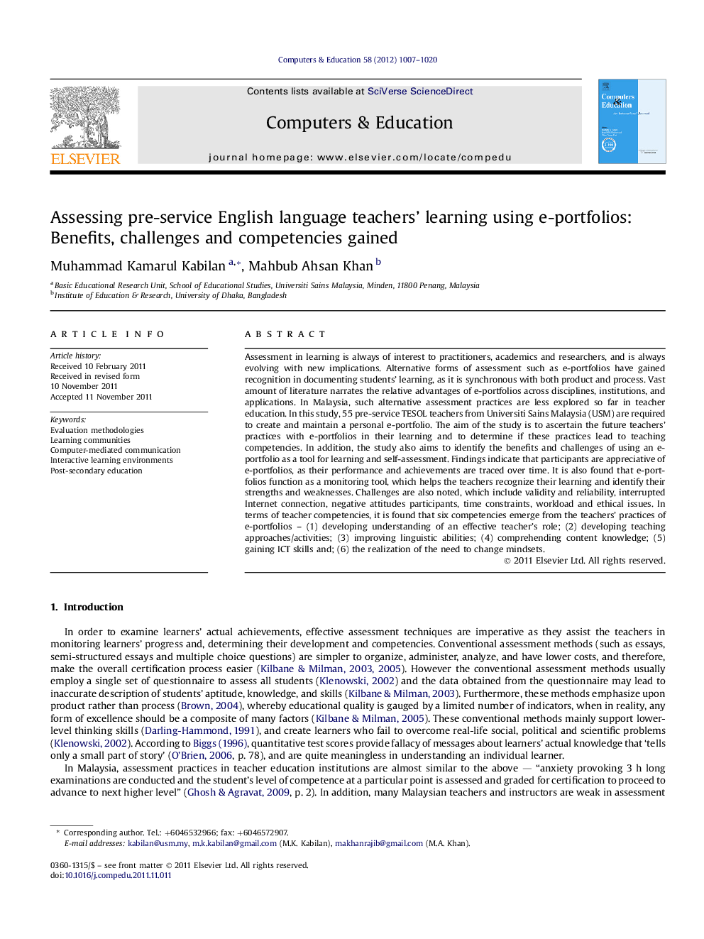 Assessing pre-service English language teachers’ learning using e-portfolios: Benefits, challenges and competencies gained