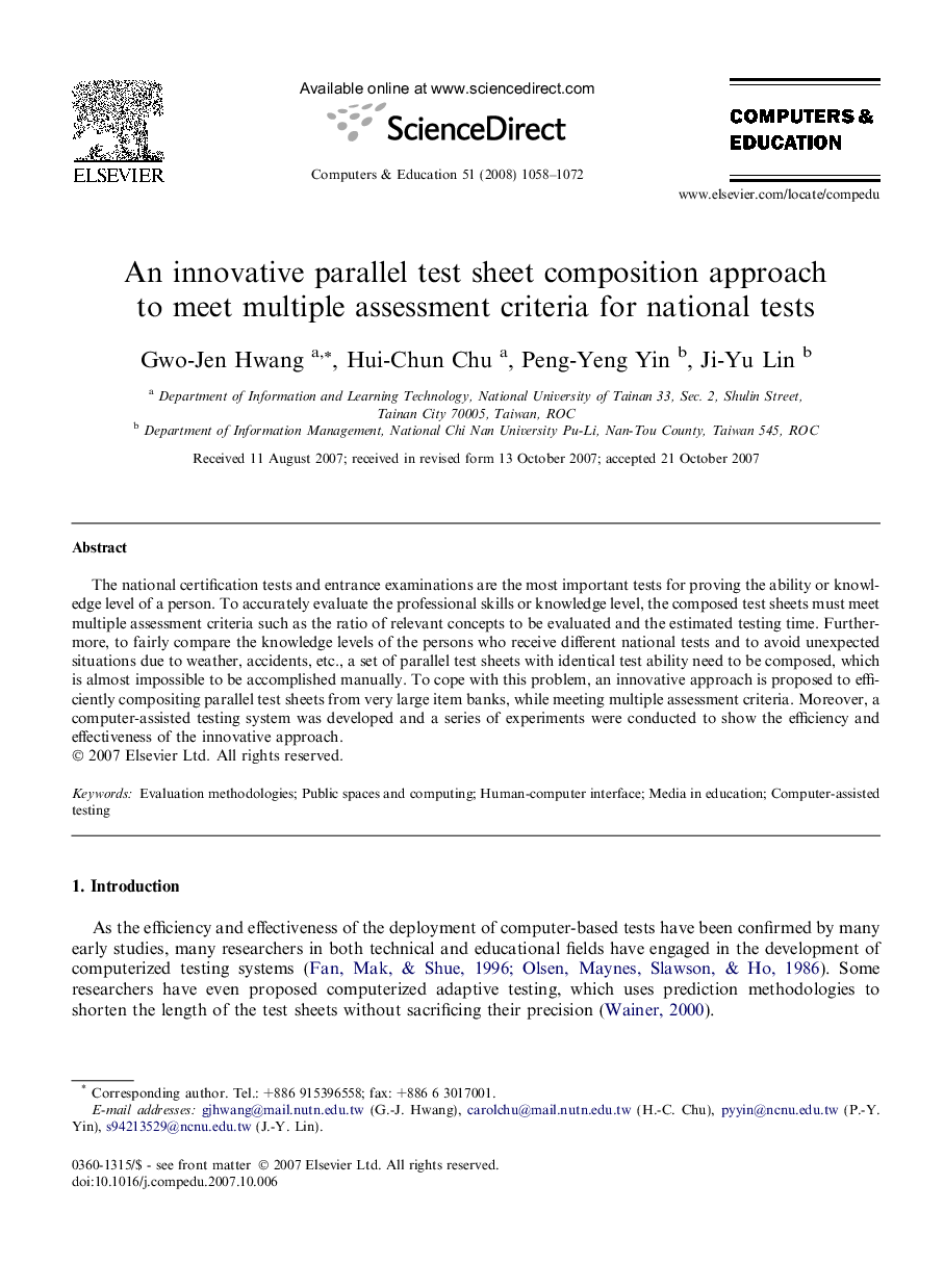 An innovative parallel test sheet composition approach to meet multiple assessment criteria for national tests