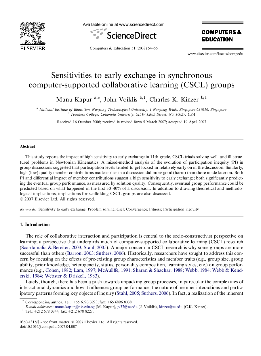 Sensitivities to early exchange in synchronous computer-supported collaborative learning (CSCL) groups