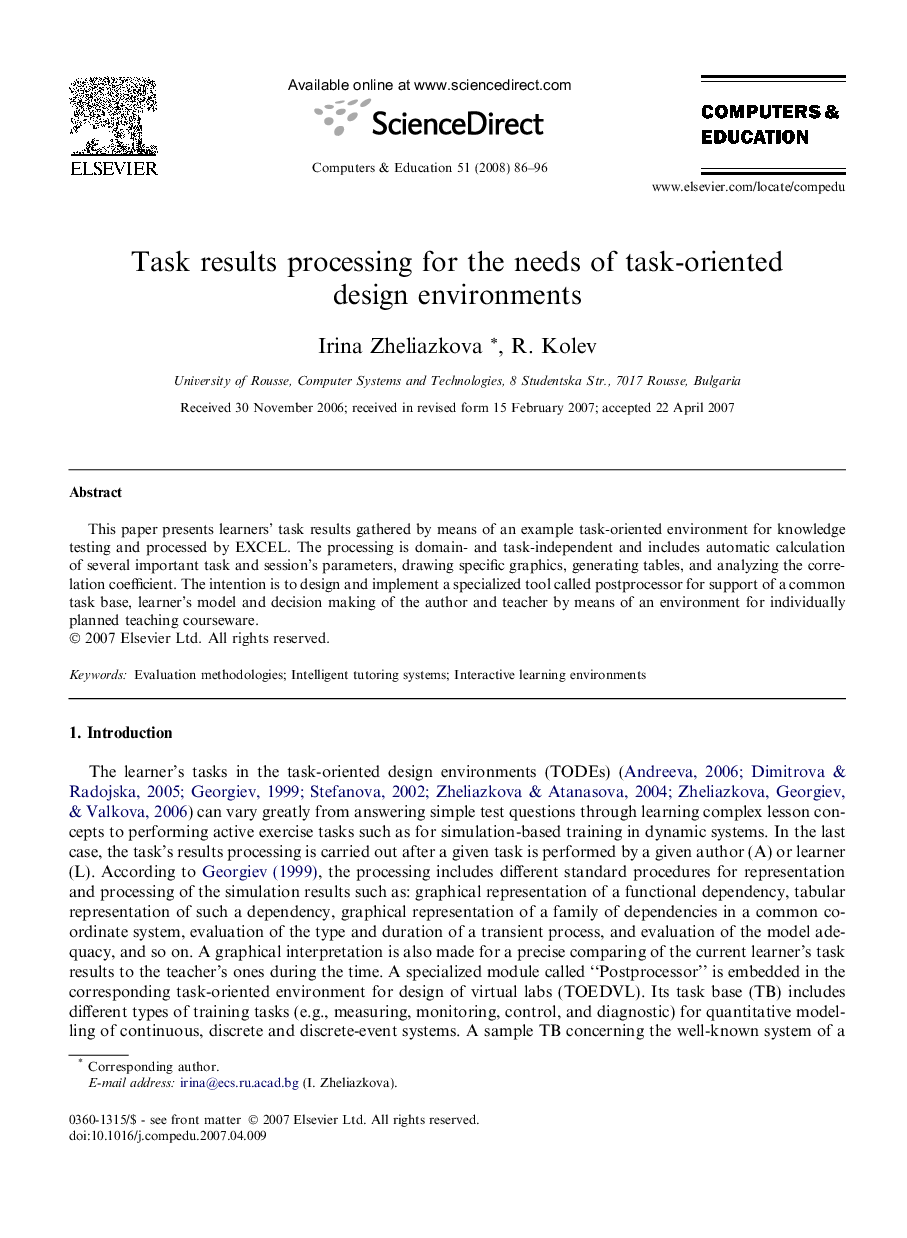 Task results processing for the needs of task-oriented design environments