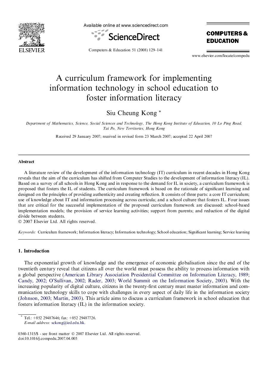 A curriculum framework for implementing information technology in school education to foster information literacy