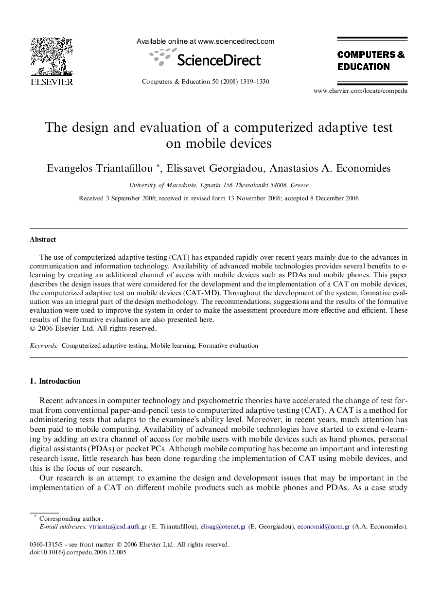 The design and evaluation of a computerized adaptive test on mobile devices