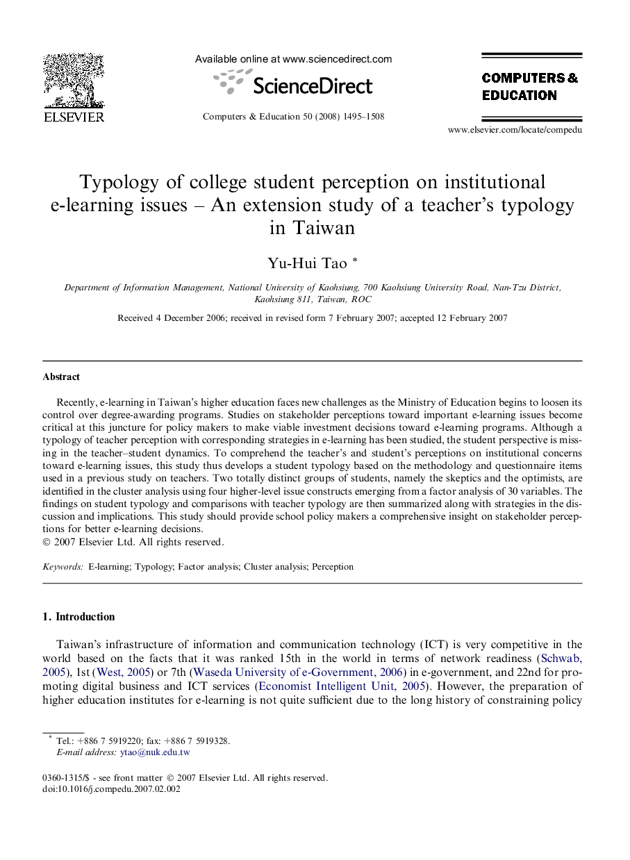 Typology of college student perception on institutional e-learning issues - An extension study of a teacher's typology in Taiwan
