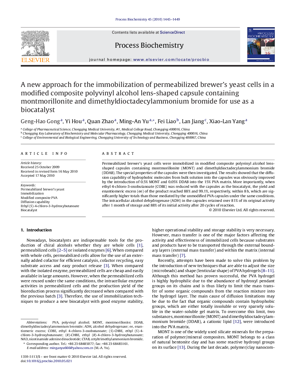 A new approach for the immobilization of permeabilized brewer's yeast cells in a modified composite polyvinyl alcohol lens-shaped capsule containing montmorillonite and dimethyldioctadecylammonium bromide for use as a biocatalyst