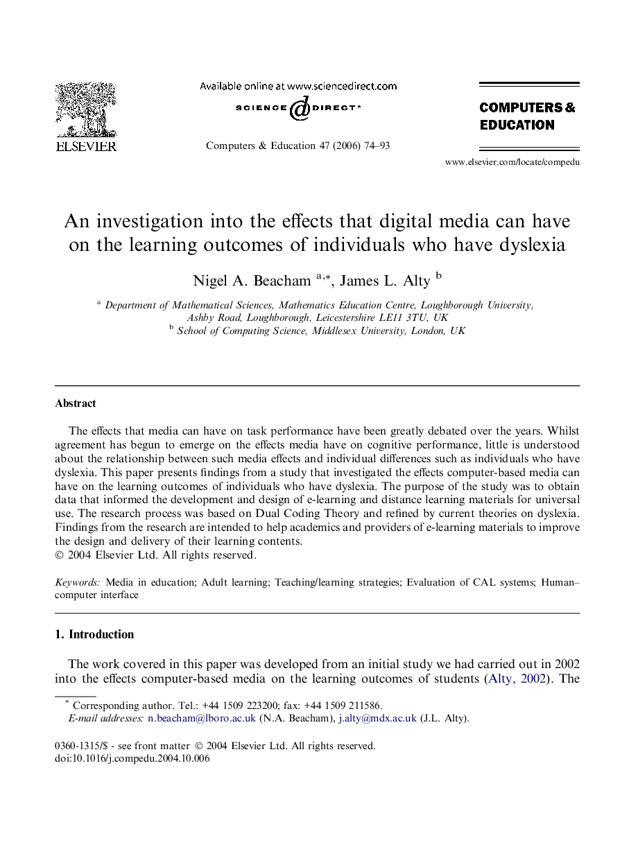 An investigation into the effects that digital media can have on the learning outcomes of individuals who have dyslexia