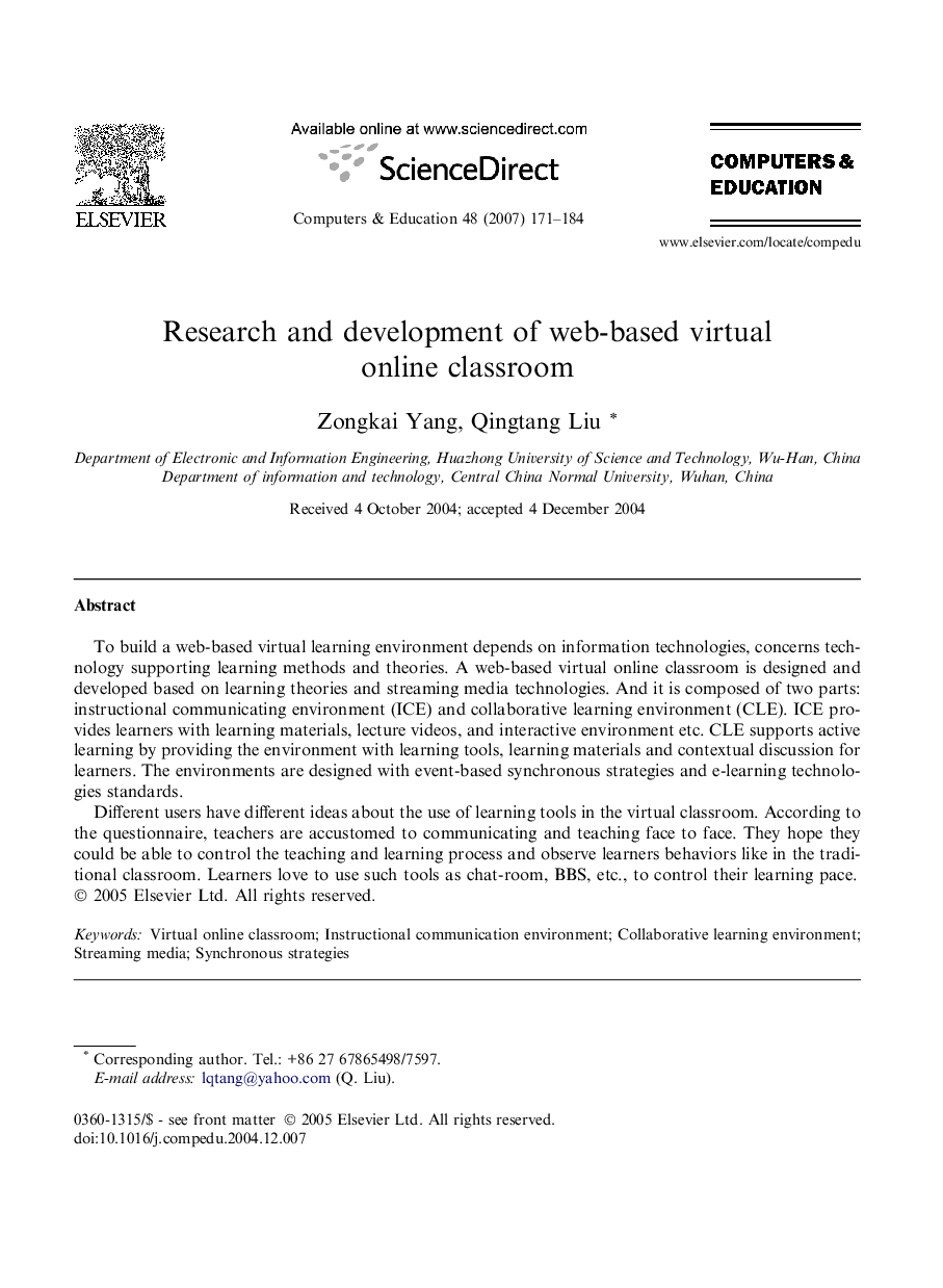 Research and development of web-based virtual online classroom