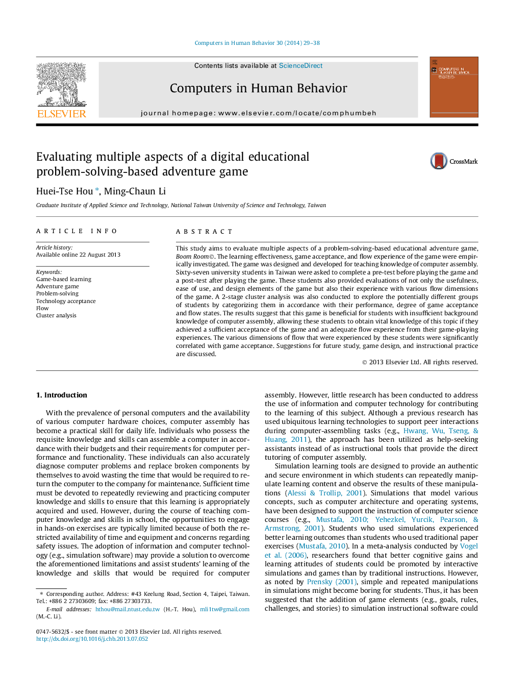 Evaluating multiple aspects of a digital educational problem-solving-based adventure game