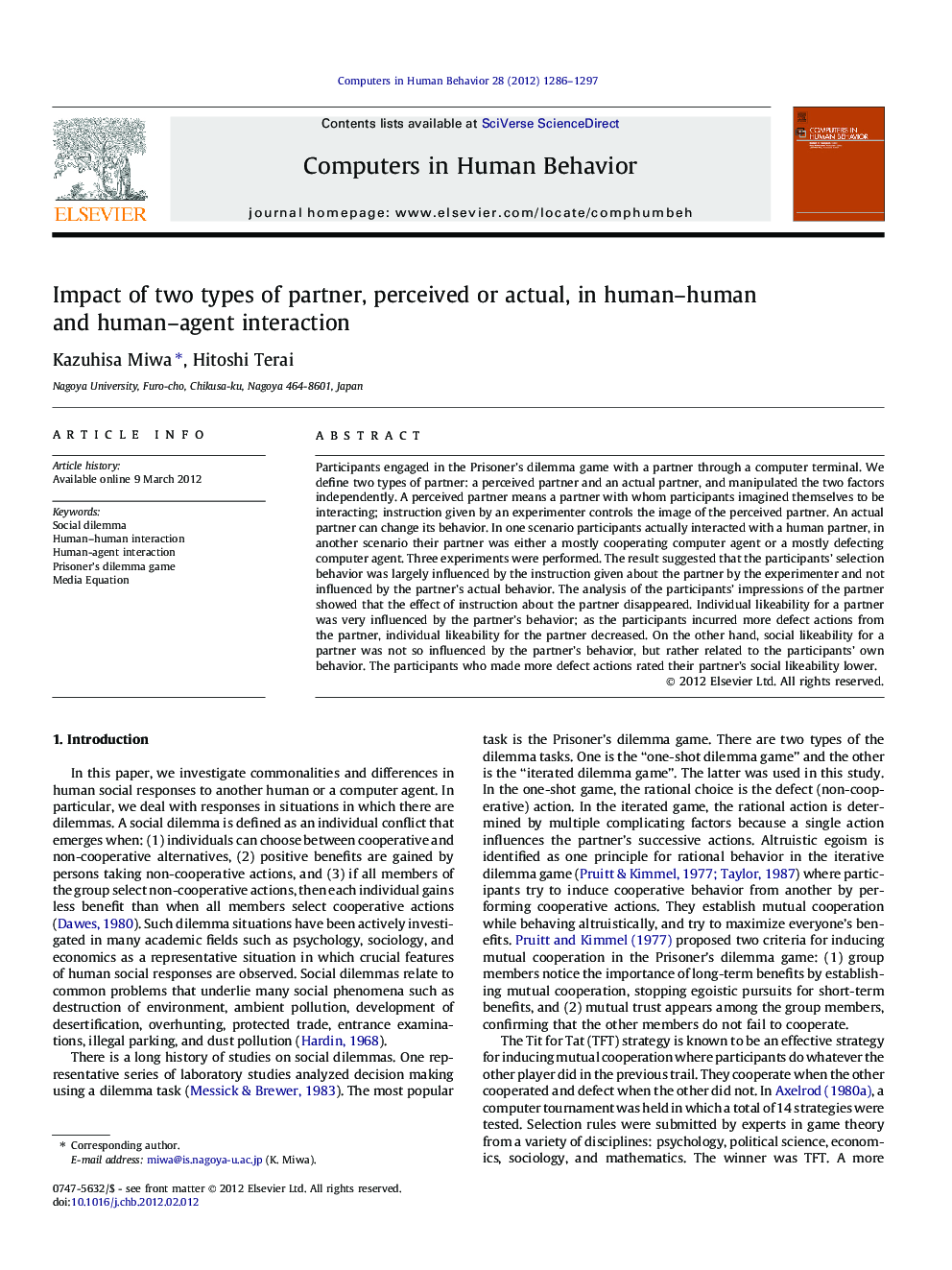 Impact of two types of partner, perceived or actual, in human–human and human–agent interaction