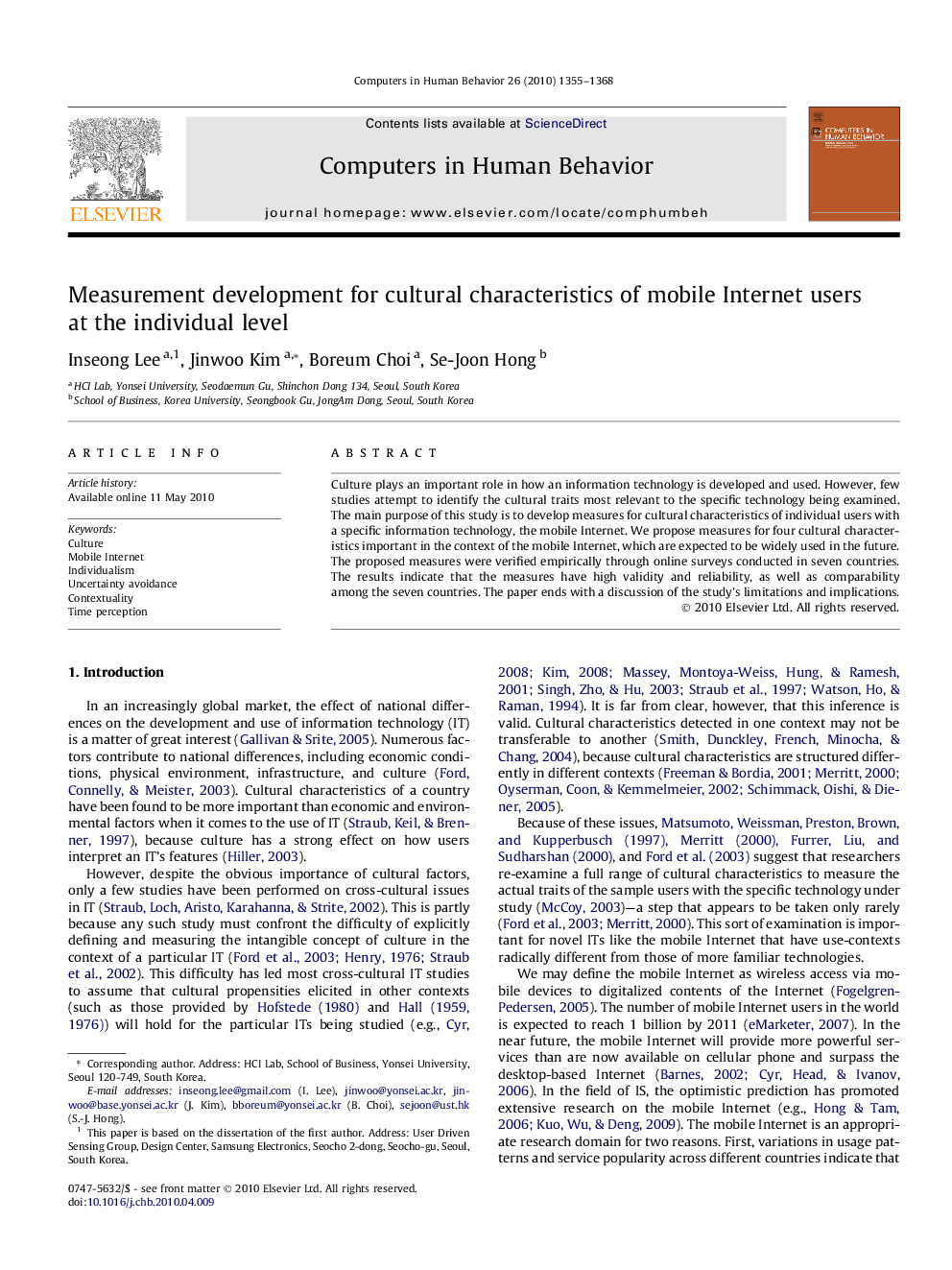 Measurement development for cultural characteristics of mobile Internet users at the individual level