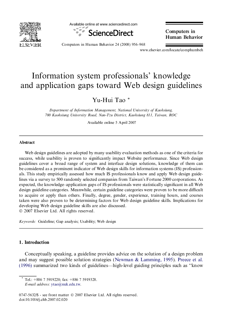 Information system professionals’ knowledge and application gaps toward Web design guidelines