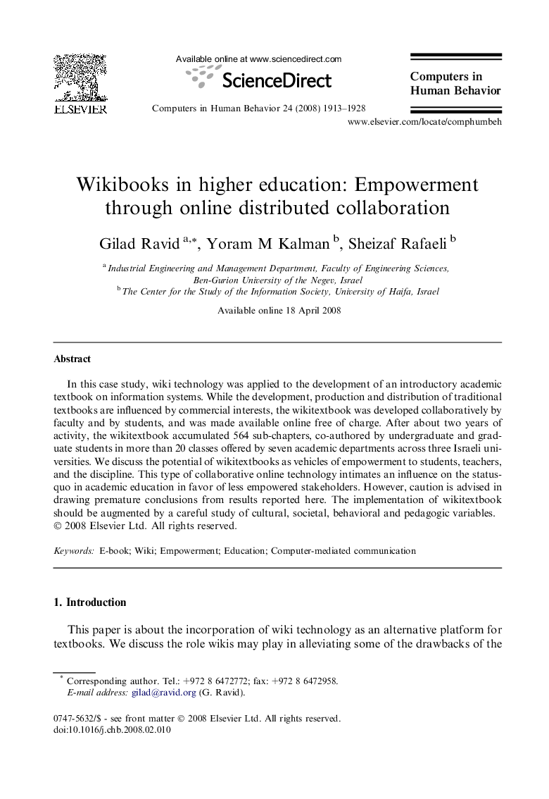 Wikibooks in higher education: Empowerment through online distributed collaboration