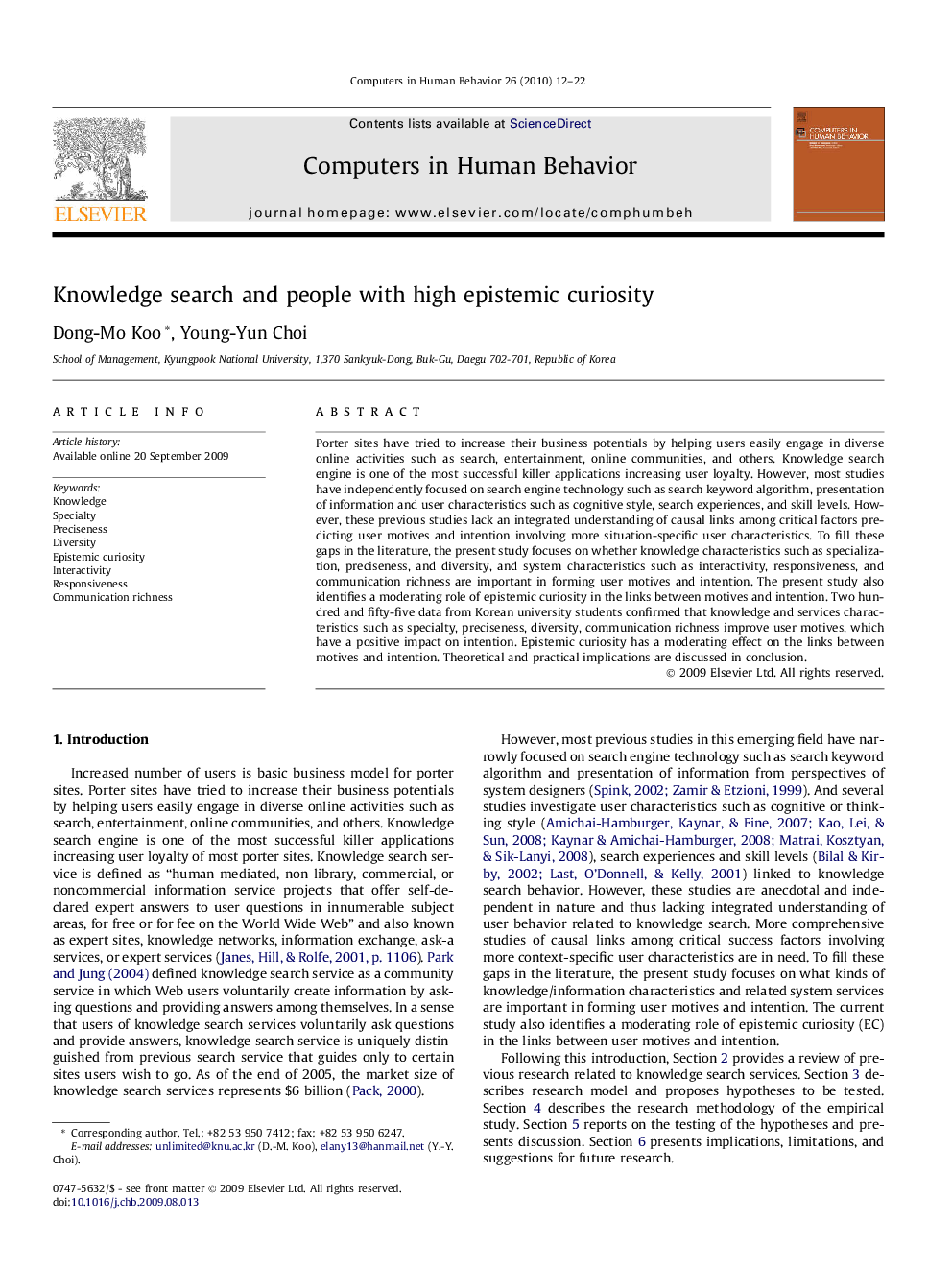 Knowledge search and people with high epistemic curiosity