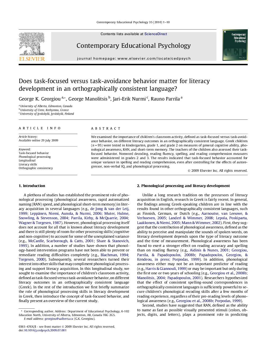 Does task-focused versus task-avoidance behavior matter for literacy development in an orthographically consistent language?