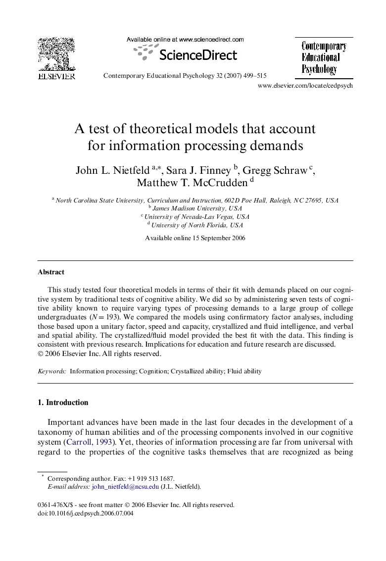 A test of theoretical models that account for information processing demands