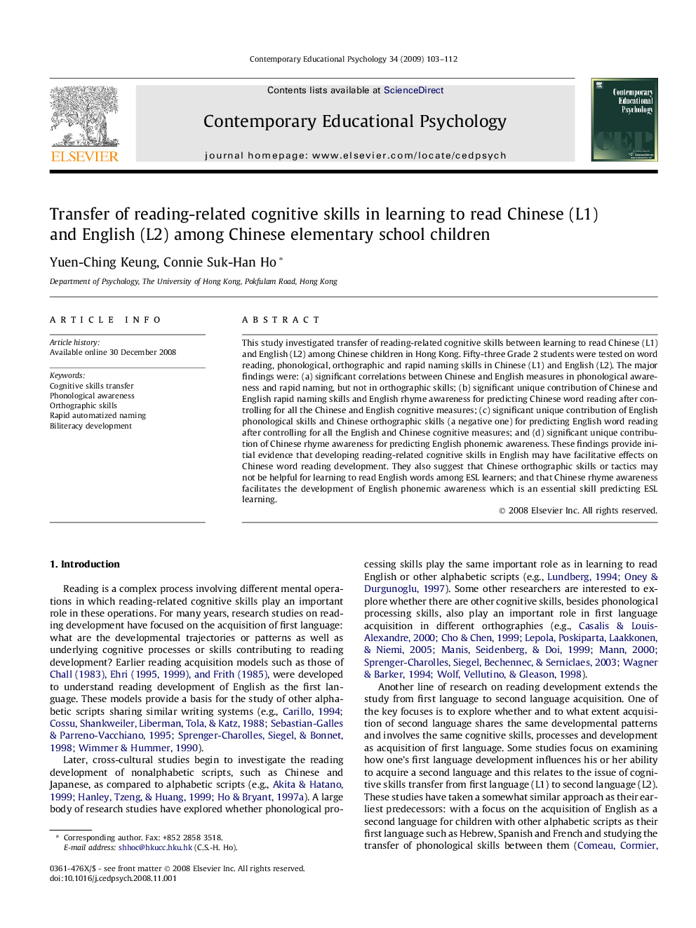 Transfer of reading-related cognitive skills in learning to read Chinese (L1) and English (L2) among Chinese elementary school children