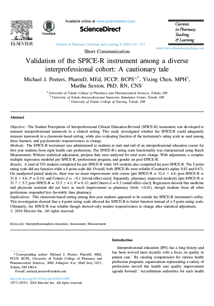 Validation of the SPICE-R instrument among a diverse interprofessional cohort: A cautionary tale
