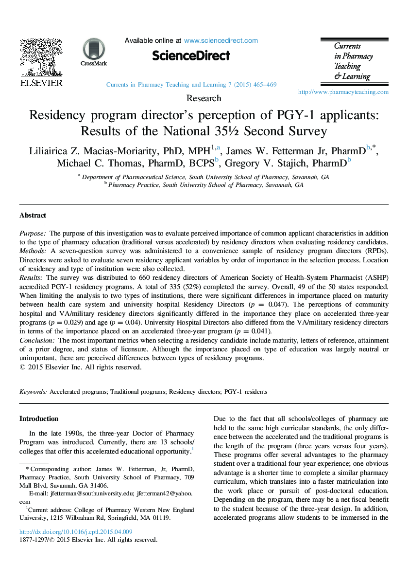 ادراک اقامت مدیر برنامه از PGY-1 متقاضیان: نمایش نتایج: از 35½ سازمان ملی دوم