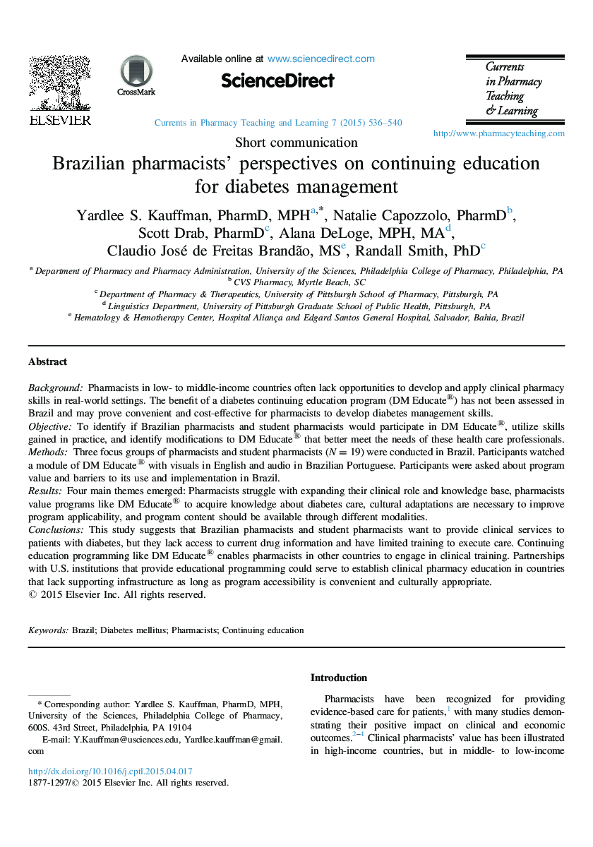 دیدگاه داروسازان برزیل در آموزش مداوم برای مدیریت دیابت