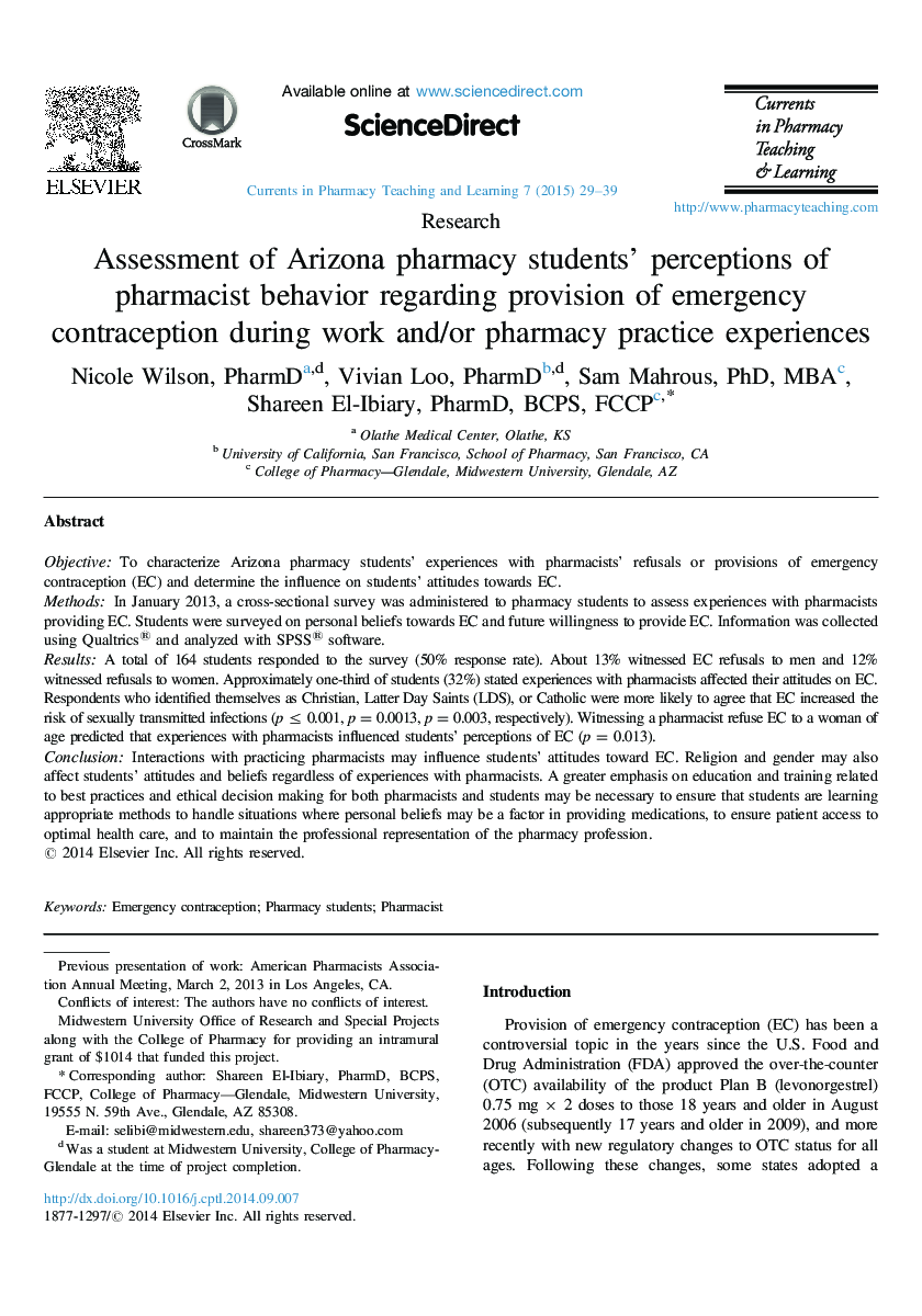 Assessment of Arizona pharmacy students’ perceptions of pharmacist behavior regarding provision of emergency contraception during work and/or pharmacy practice experiences 