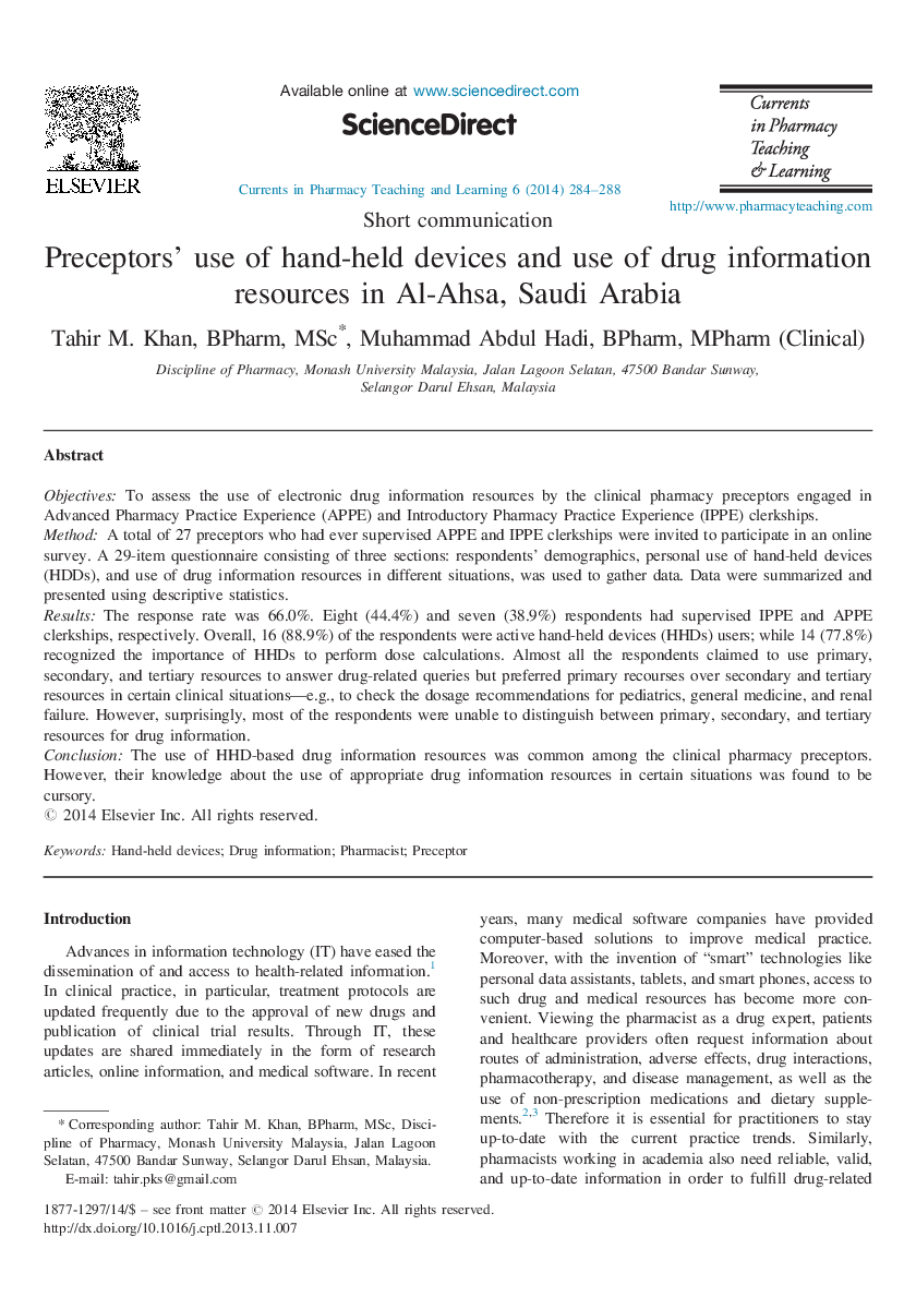 Preceptors’ use of hand-held devices and use of drug information resources in Al-Ahsa, Saudi Arabia
