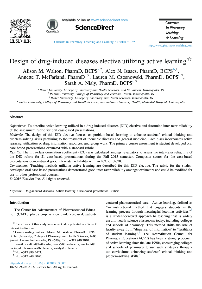 Design of drug-induced diseases elective utilizing active learning 