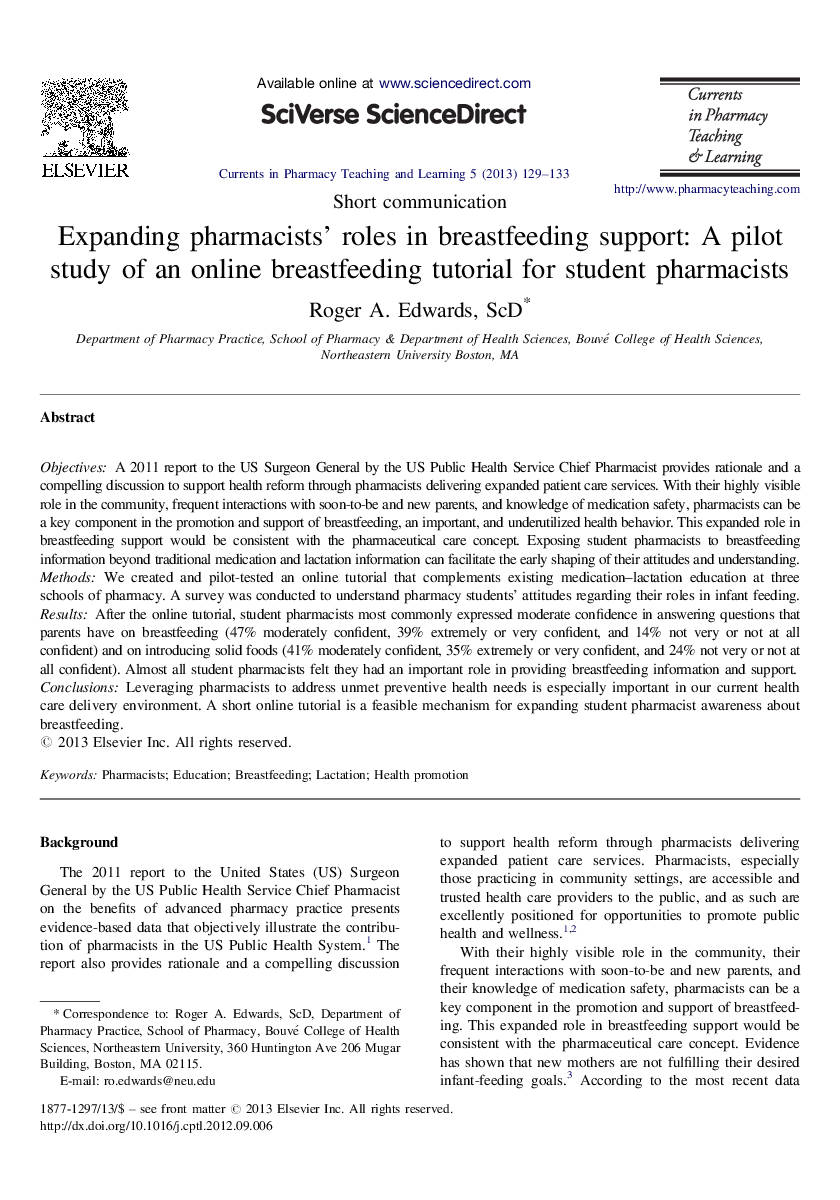 Expanding pharmacists' roles in breastfeeding support: A pilot study of an online breastfeeding tutorial for student pharmacists